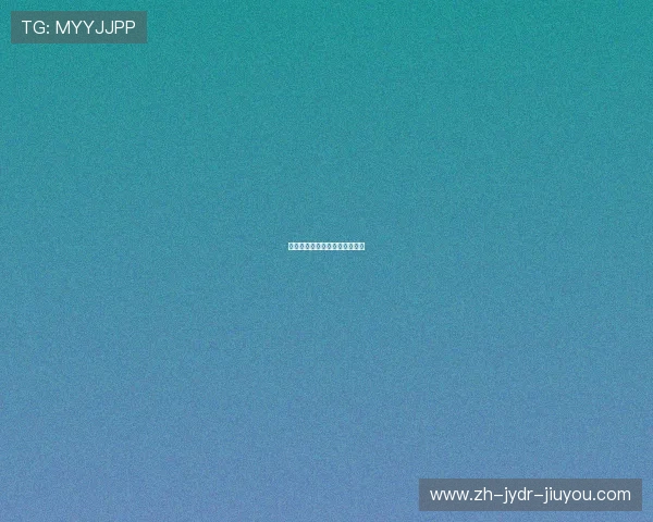 巴黎球员与利物浦之间转会动态