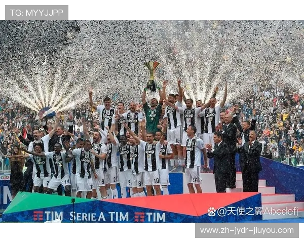 意甲球队冠军排名及历史辉煌